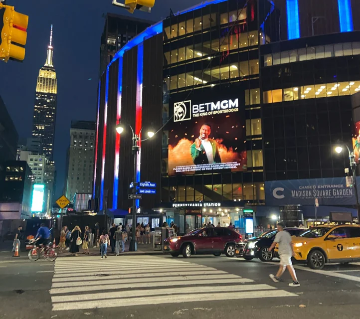 A view of Madison Square Garden from across the avenue.