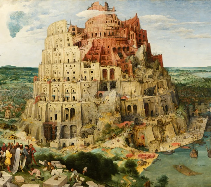 Bruegel's The Tower of Babel.